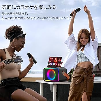 はる♬プロフィールをお読みください‼️ 美品！カラオケスピーカーセット Amazon | ワイヤレスマイク スピーカーセット Bluetooth5.0対応